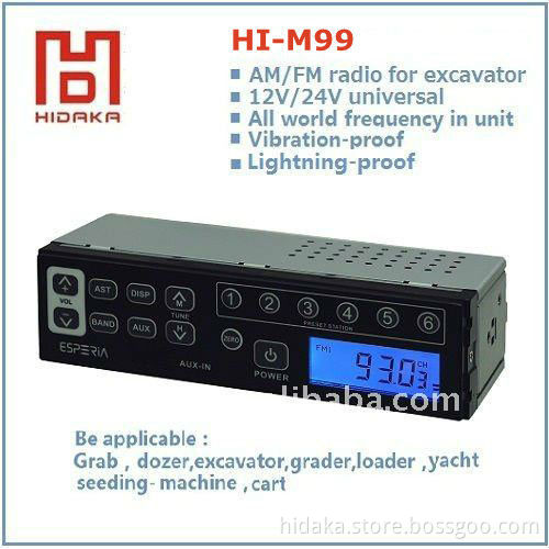 Good sounds widely use 24 volt radio car radio wtih MP3 player car audio